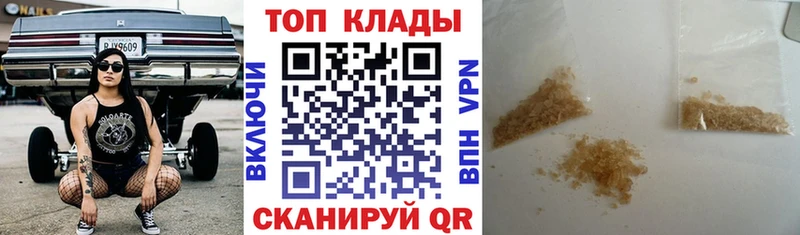 Купить Кокаин  МАРИХУАНА  Мефедрон  АМФ  Гашиш  Коряжма