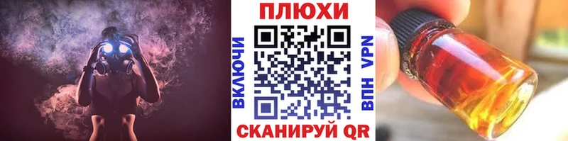 Купить где  Коряжма  ГАШ индика сатива 