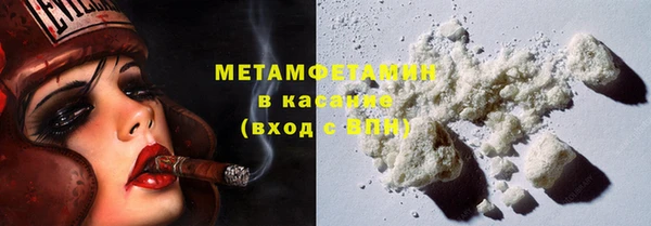 Альфа ПВП Инсар