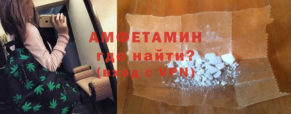 дмт Инта