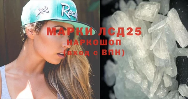дмт Инта