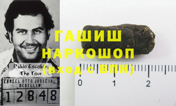 гидропоника Иннополис