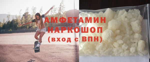 гидропоника Иннополис
