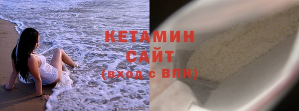 гидропоника Иннополис