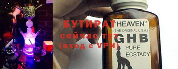 дмт Инта