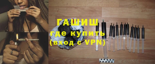 гидропоника Иннополис