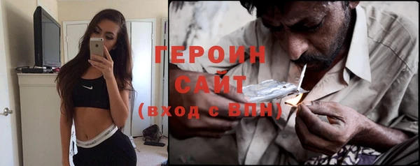 Альфа ПВП Инсар