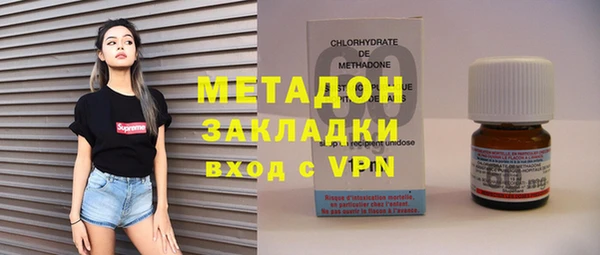 дмт Инта