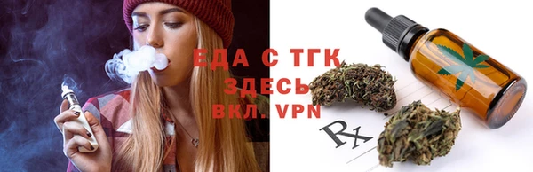 Альфа ПВП Инсар