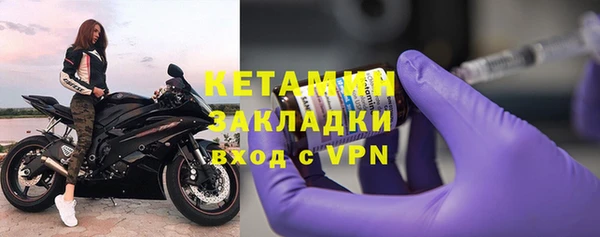 гидропоника Иннополис