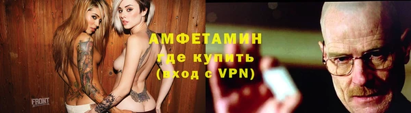 гидропоника Иннополис