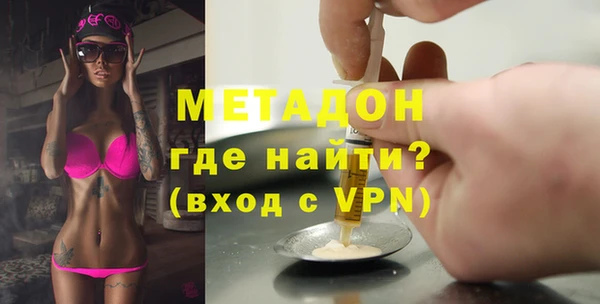 гидропоника Иннополис