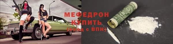 дмт Инта