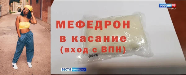 дмт Инта