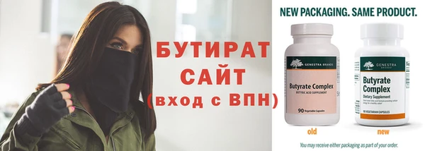 гидропоника Иннополис
