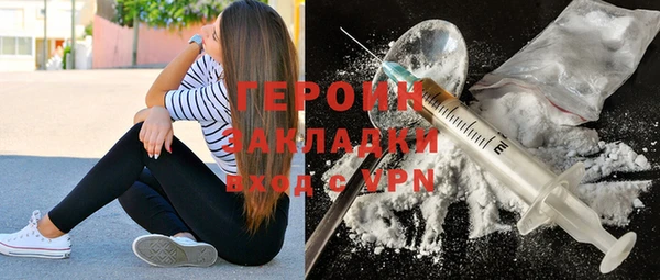 дмт Инта