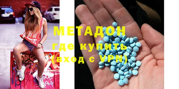 гидропоника Иннополис