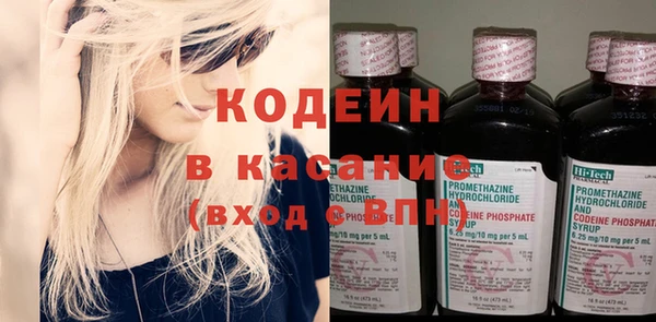 гидропоника Иннополис