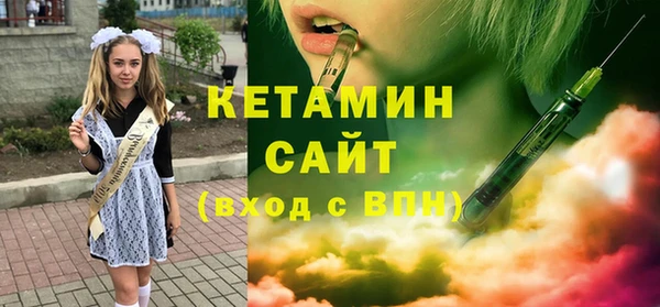 гидропоника Иннополис