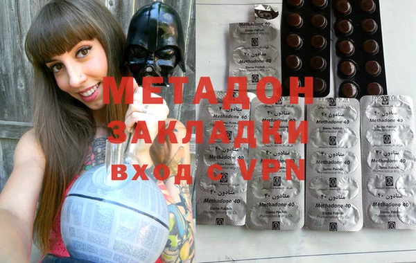 гидропоника Иннополис