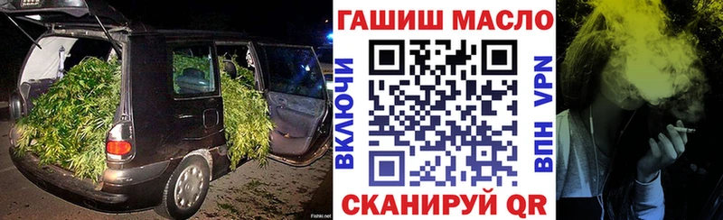 Купить закладки  Коряжма  ТГК Wax 